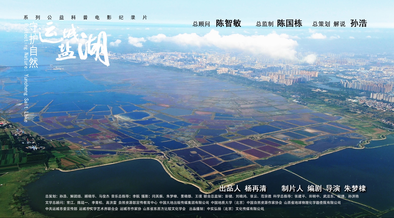 海報(bào)2.jpg